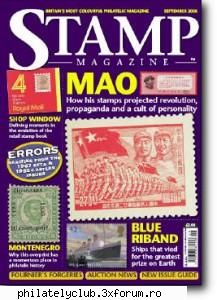 Stamp Magazine - 2006 September - Stamp Magazine - 2006 September issue PDF | 18.1 - Magazines